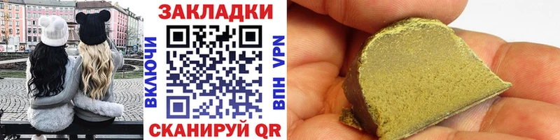 Купить Галлюциногенные грибы Cocaine Мефедрон Канабис Нижняя Тура