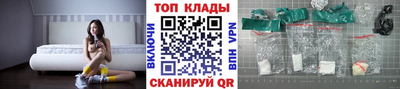 Конопля Нижняя Тура