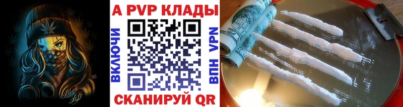 Купить  Нижняя Тура  Альфа ПВП СК КРИС 