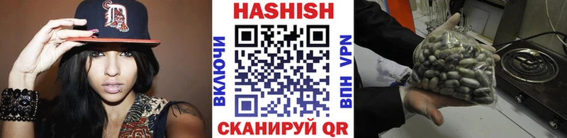 ГАШ Изолятор Нижняя Тура