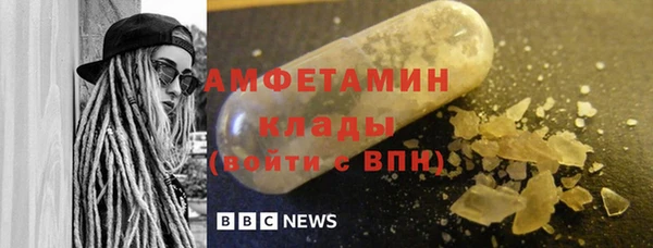 a pvp Верхний Тагил