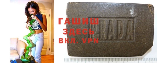 a pvp Верхний Тагил