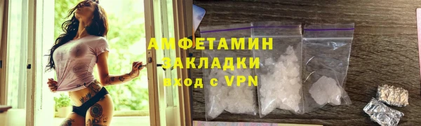 a pvp Верхний Тагил