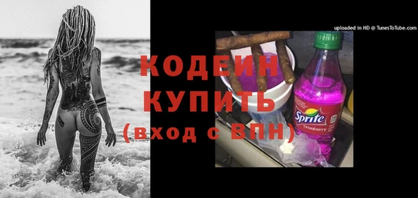 соль ск Верхнеуральск