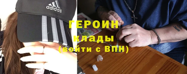 амф Волоколамск