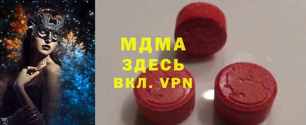 a pvp Верхний Тагил