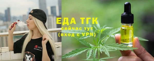 a pvp Верхний Тагил