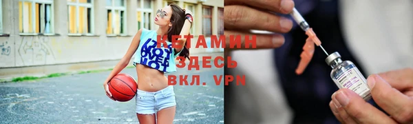 соль ск Верхнеуральск