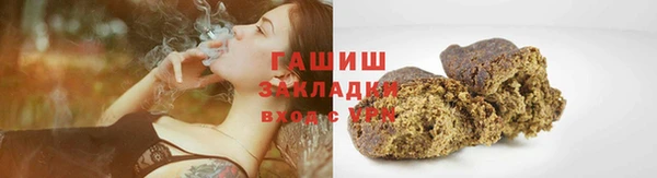 a pvp Верхний Тагил
