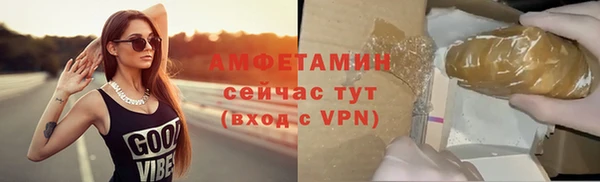 a pvp Верхний Тагил