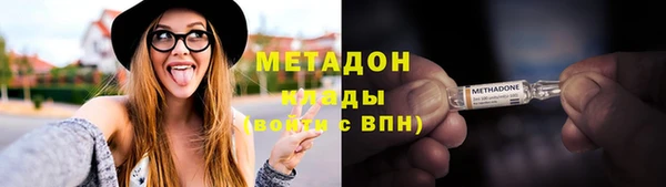 соль ск Верхнеуральск