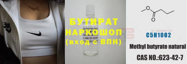 mdpv Володарск