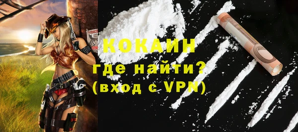 соль ск Верхнеуральск
