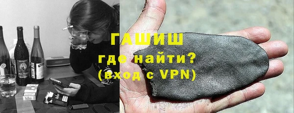 соль ск Верхнеуральск
