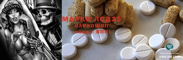 a pvp Верхний Тагил