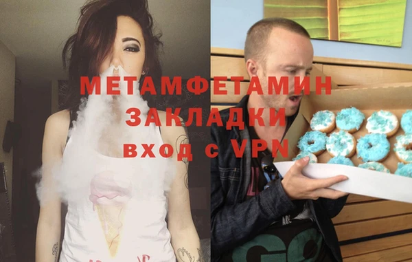 a pvp Верхний Тагил
