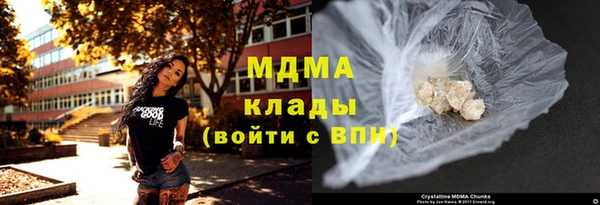 a pvp Верхний Тагил