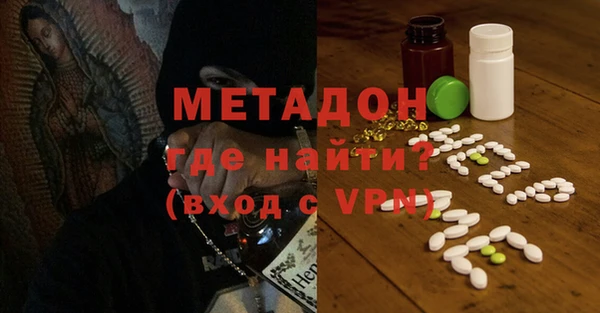 соль ск Верхнеуральск