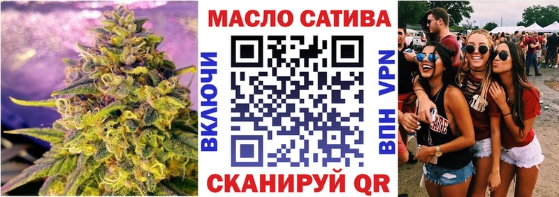 Купить где  Нижняя Тура  Дистиллят ТГК жижа 