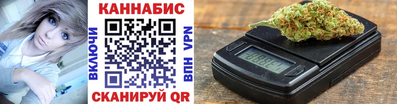 Купить закладки  Нижняя Тура  Конопля MAZAR 